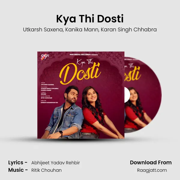 Kya Thi Dosti mp3 song