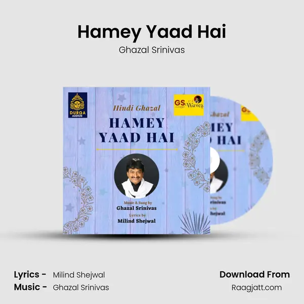 Hamey Yaad Hai mp3 song