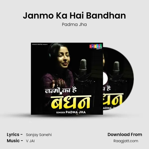 Janmo Ka Hai Bandhan mp3 song