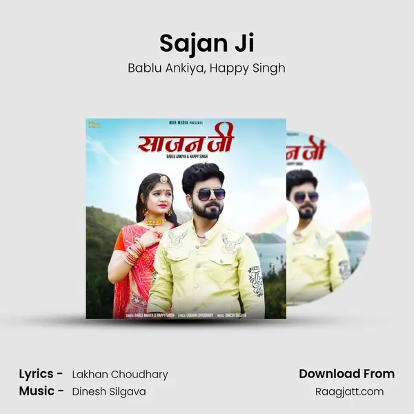 Sajan Ji - Bablu Ankiya album cover 