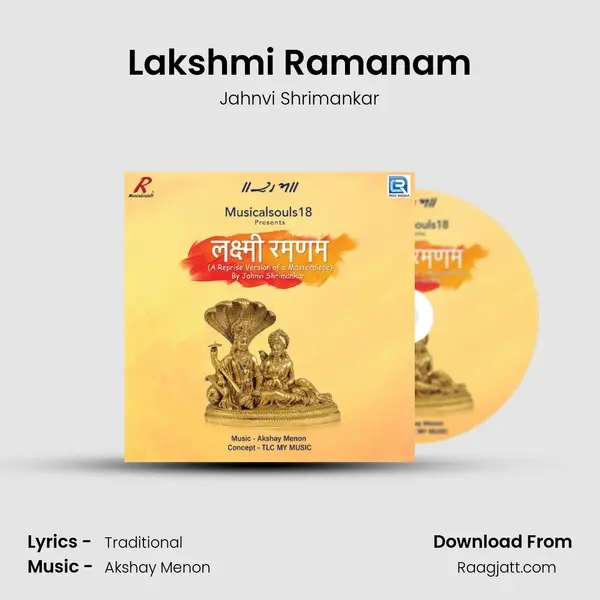 Lakshmi Ramanam mp3 song