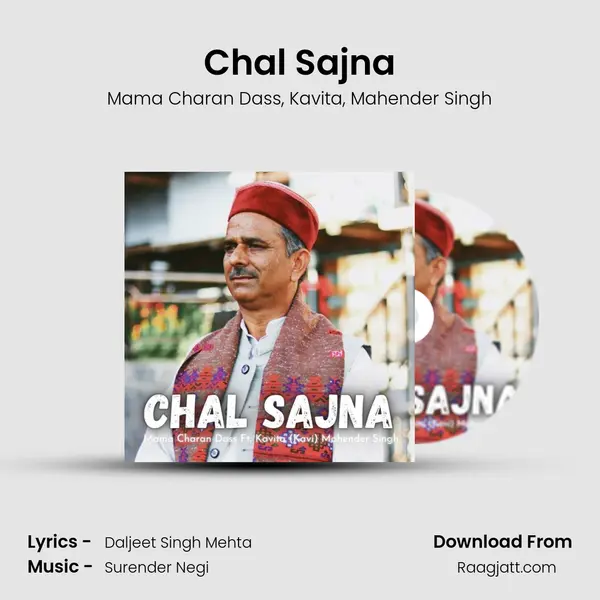 Chal Sajna mp3 song