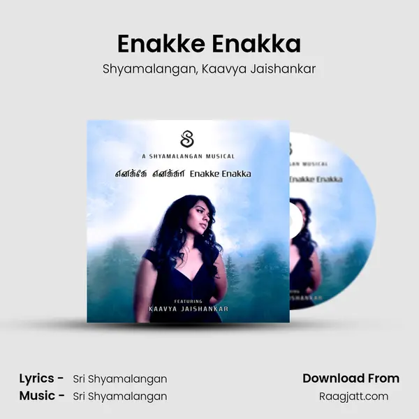 Enakke Enakka mp3 song