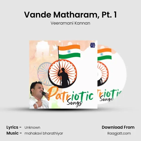 Vande Matharam, Pt. 1 - Veeramani Kannan album cover 