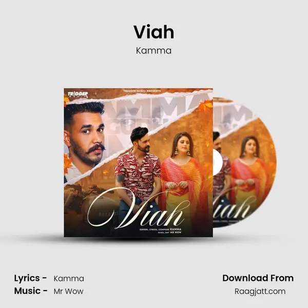 Viah - Kamma album cover 