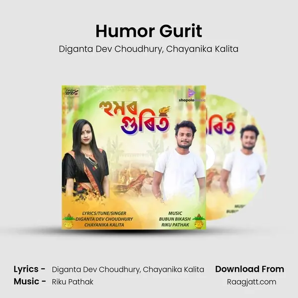 Humor Gurit mp3 song