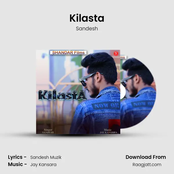 Kilasta mp3 song