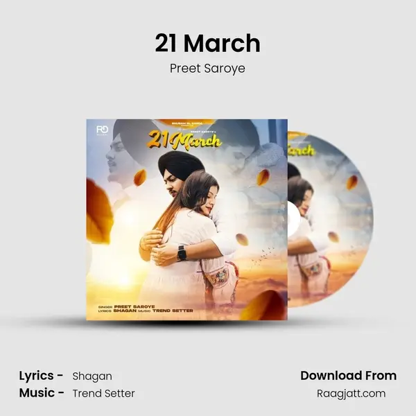 21 March mp3 song