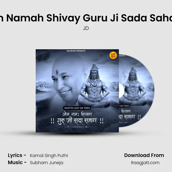 Om Namah Shivay Guru Ji Sada Sahara mp3 song