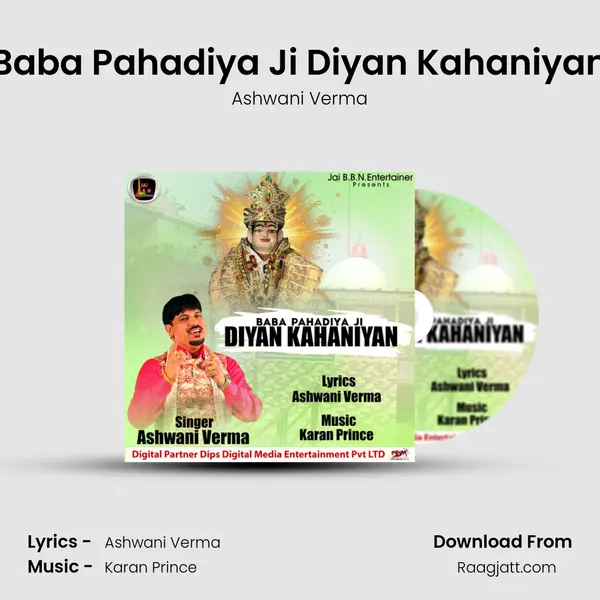 Baba Pahadiya Ji Diyan Kahaniyan - Ashwani Verma album cover 