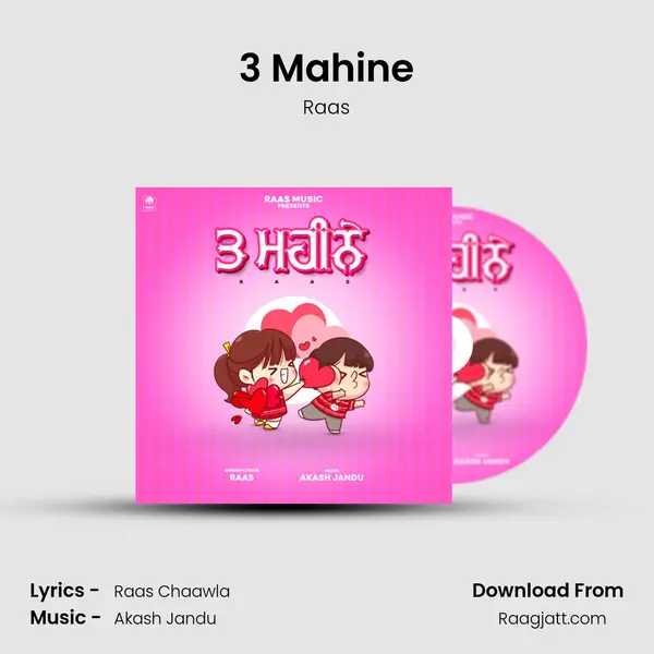 3 Mahine mp3 song