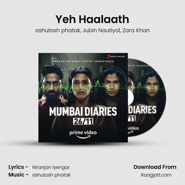 Yeh Haalaath mp3 song