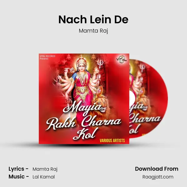 Nach Lein De mp3 song