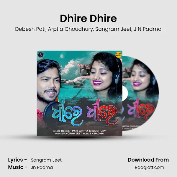 Dhire Dhire - Debesh Pati album cover 