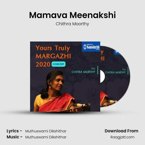 Mamava Meenakshi - Chithra Moorthy album cover 