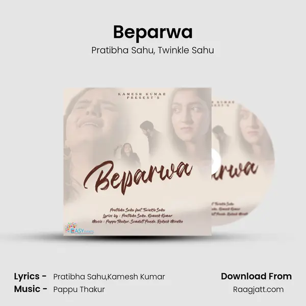 Beparwa - Pratibha Sahu album cover 