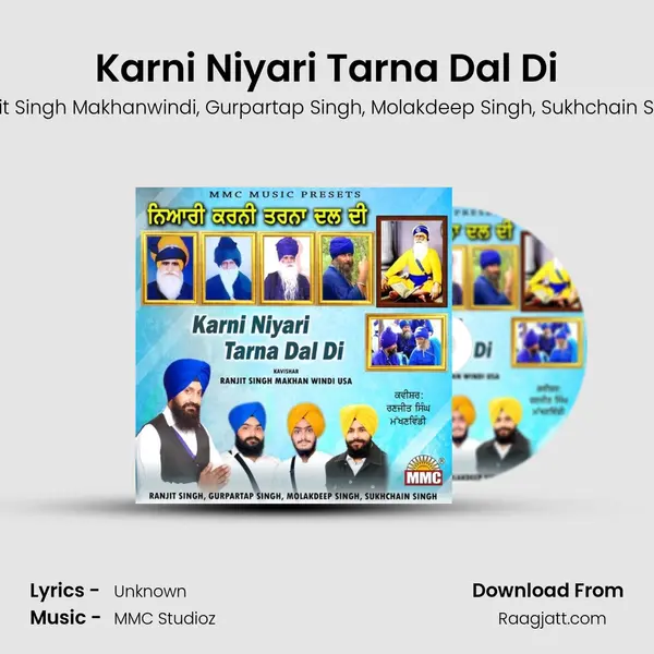 Karni Niyari Tarna Dal Di mp3 song