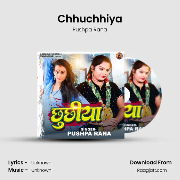 Chhuchhiya - Pushpa Rana album cover 