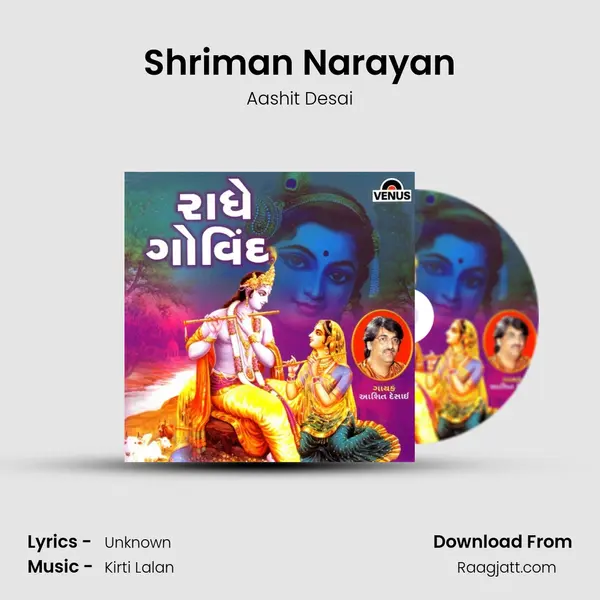 Shriman Narayan - Aashit Desai album cover 