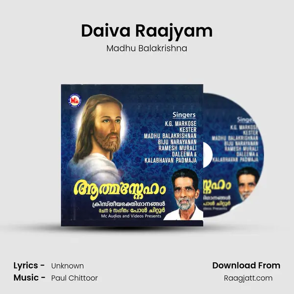 Daiva Raajyam - Madhu Balakrishna album cover 