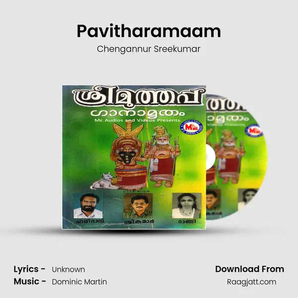 Pavitharamaam - Chengannur Sreekumar album cover 