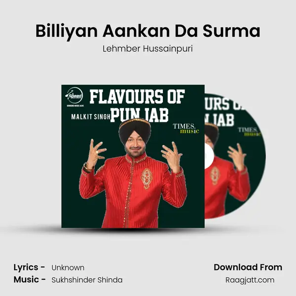 Billiyan Aankan Da Surma - Lehmber Hussainpuri album cover 