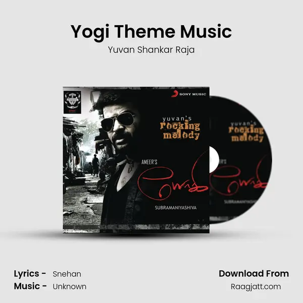 Yogi Theme Music mp3 song