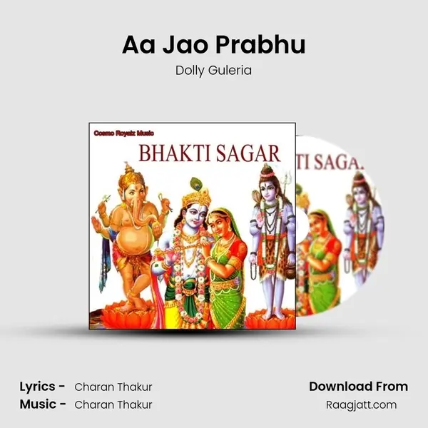 Aa Jao Prabhu - Dolly Guleria album cover 