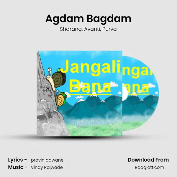 Agdam Bagdam mp3 song