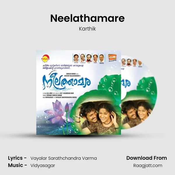 Neelathamare - Karthik album cover 