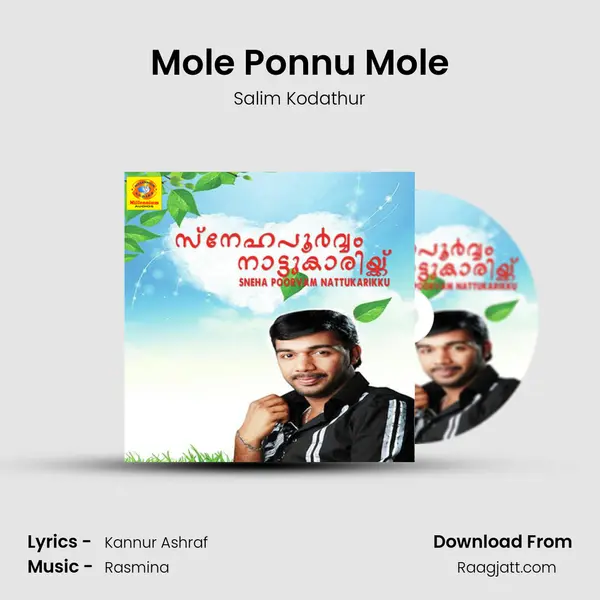 Mole Ponnu Mole - Salim Kodathur album cover 