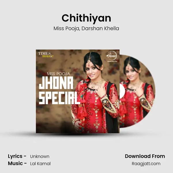 Chithiyan - Miss Pooja album cover 