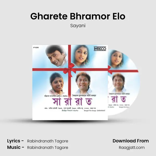 Gharete Bhramor Elo - Sayani album cover 