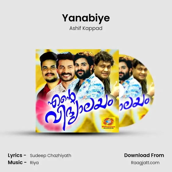 Yanabiye - Ashif Kappad album cover 