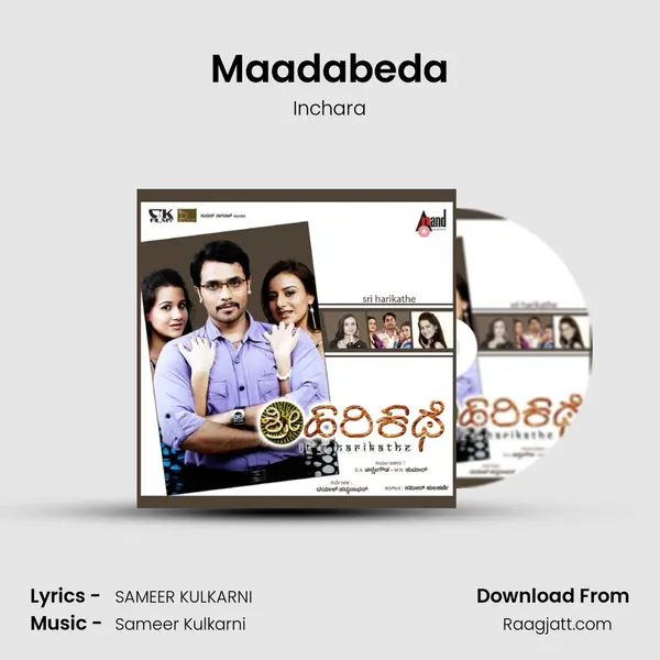 Maadabeda mp3 song