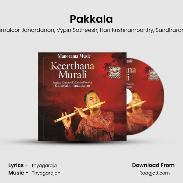 Pakkala mp3 song