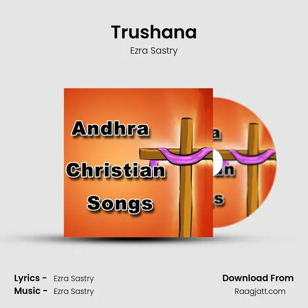 Trushana mp3 song