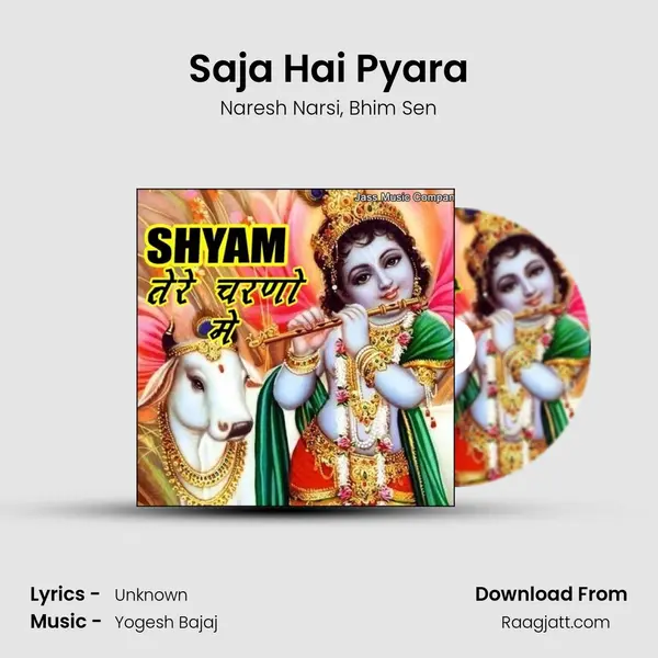 Saja Hai Pyara mp3 song