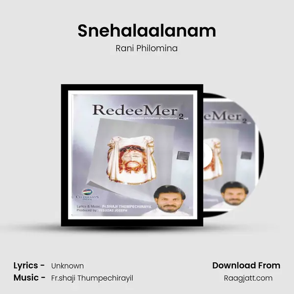 Snehalaalanam - Rani Philomina album cover 