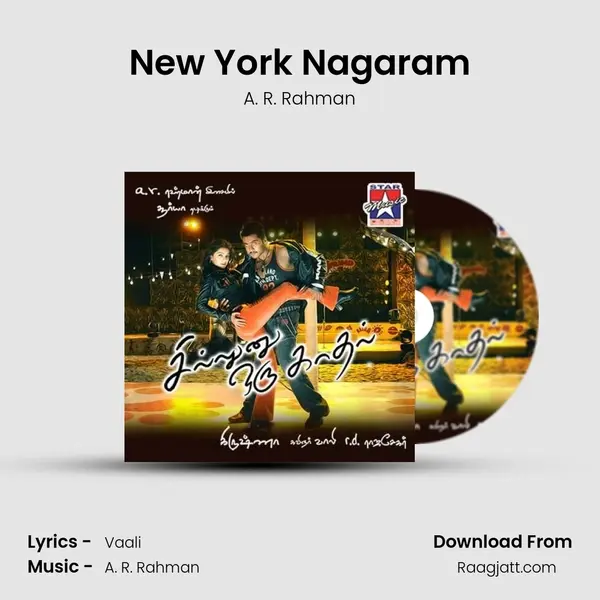 New York Nagaram - A. R. Rahman album cover 