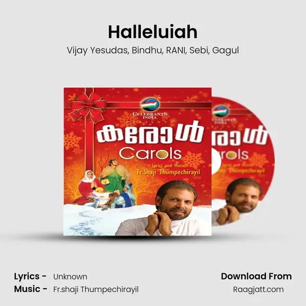 Halleluiah mp3 song