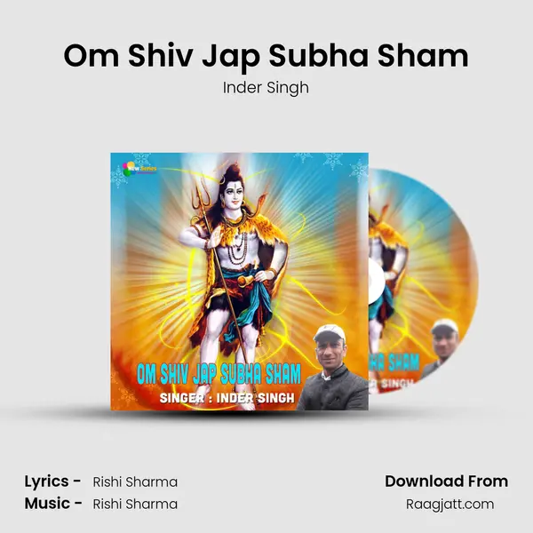 Om Shiv Jap Subha Sham - Inder Singh album cover 