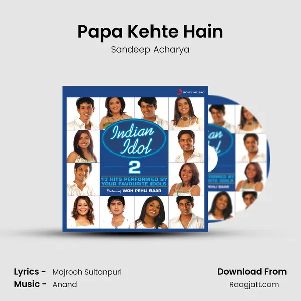 Papa Kehte Hain mp3 song