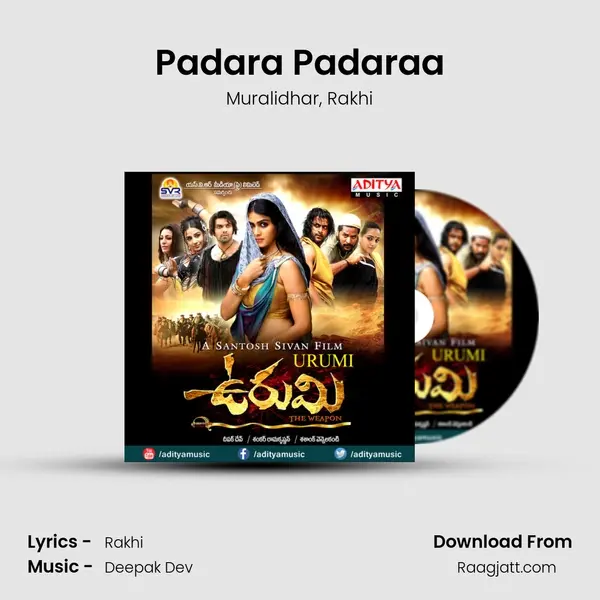 Padara Padaraa mp3 song