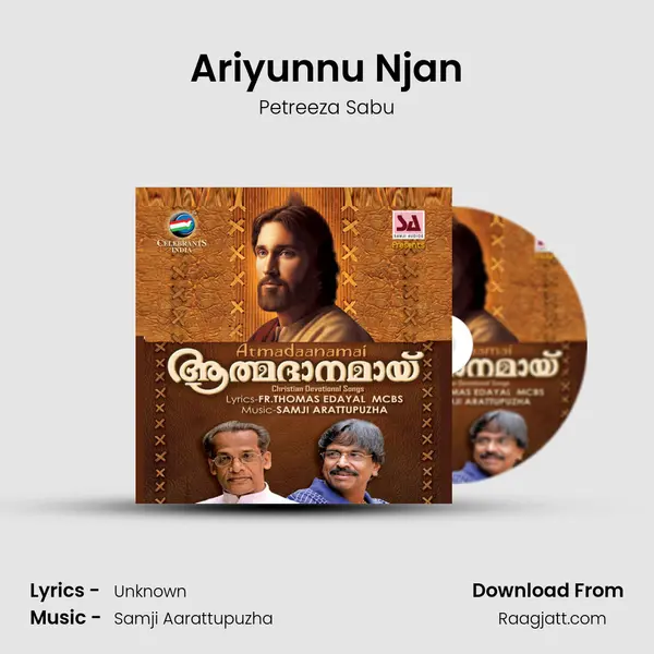 Ariyunnu Njan - Petreeza Sabu album cover 