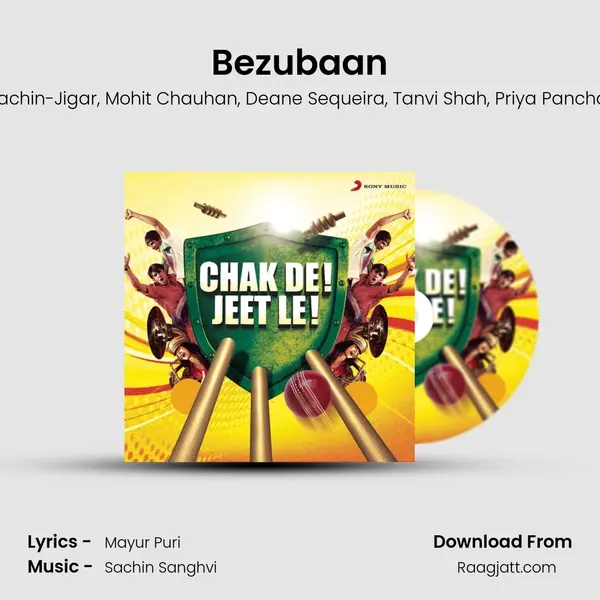 Bezubaan - Sachin-Jigar album cover 