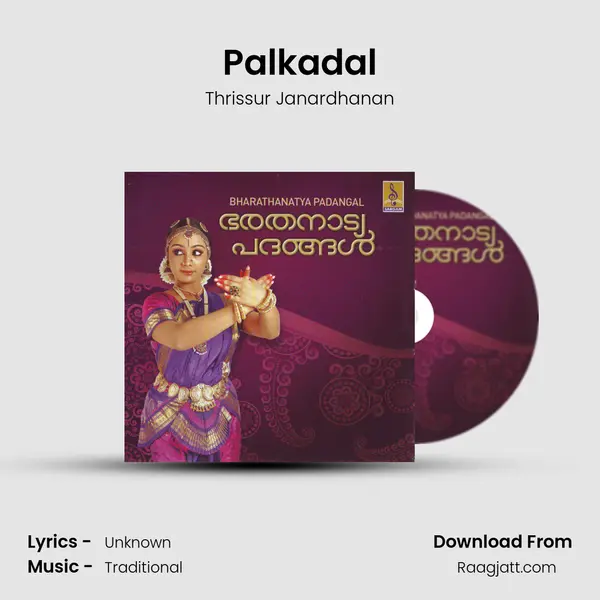 Palkadal mp3 song