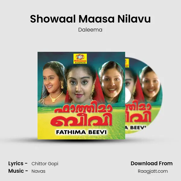 Showaal Maasa Nilavu - Daleema album cover 