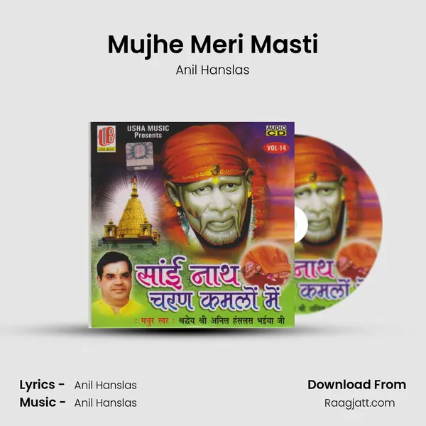 Mujhe Meri Masti - Anil Hanslas album cover 