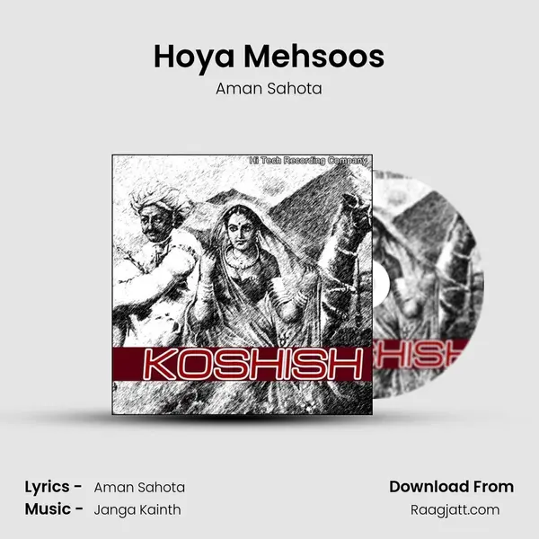 Hoya Mehsoos - Aman Sahota album cover 